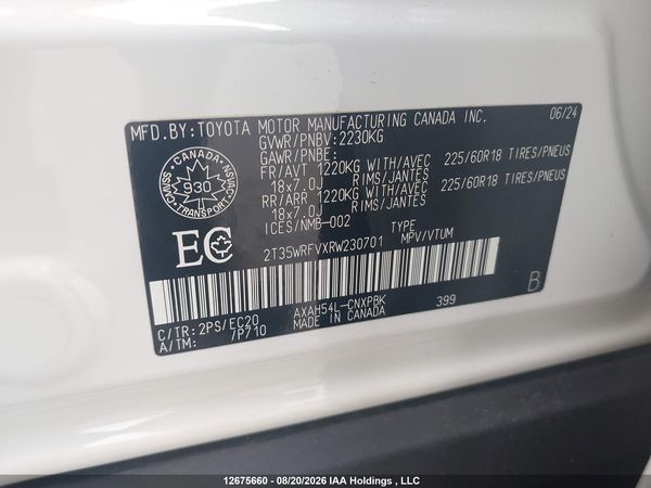 2024 TOYOTA RAV4 HYBRID XSE