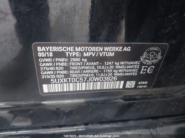2018 BMW X5 XDR40E — I9