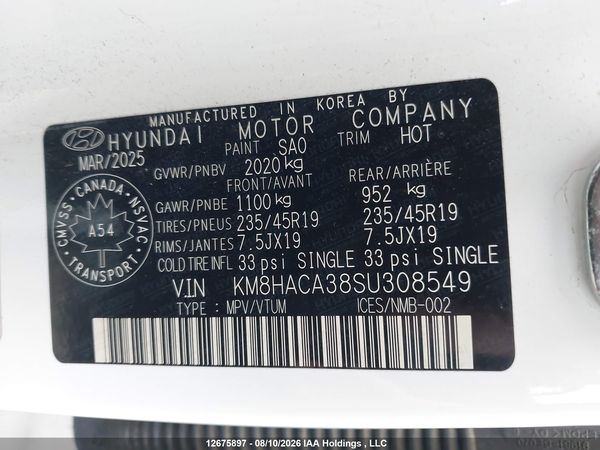 2025 HYUNDAI KONA N LINE