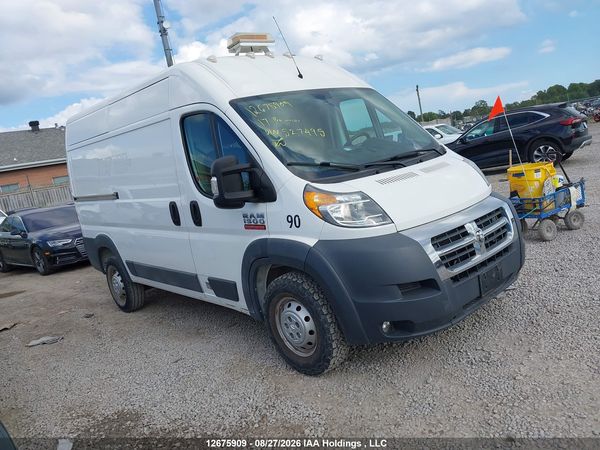 2017 RAM PROMASTER 1500 1500 HIGH