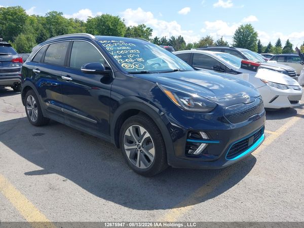 2020 KIA NIRO EV SX TOURING