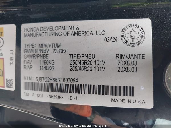 2024 ACURA RDX SH-AWD A-SPEC ADVANCE