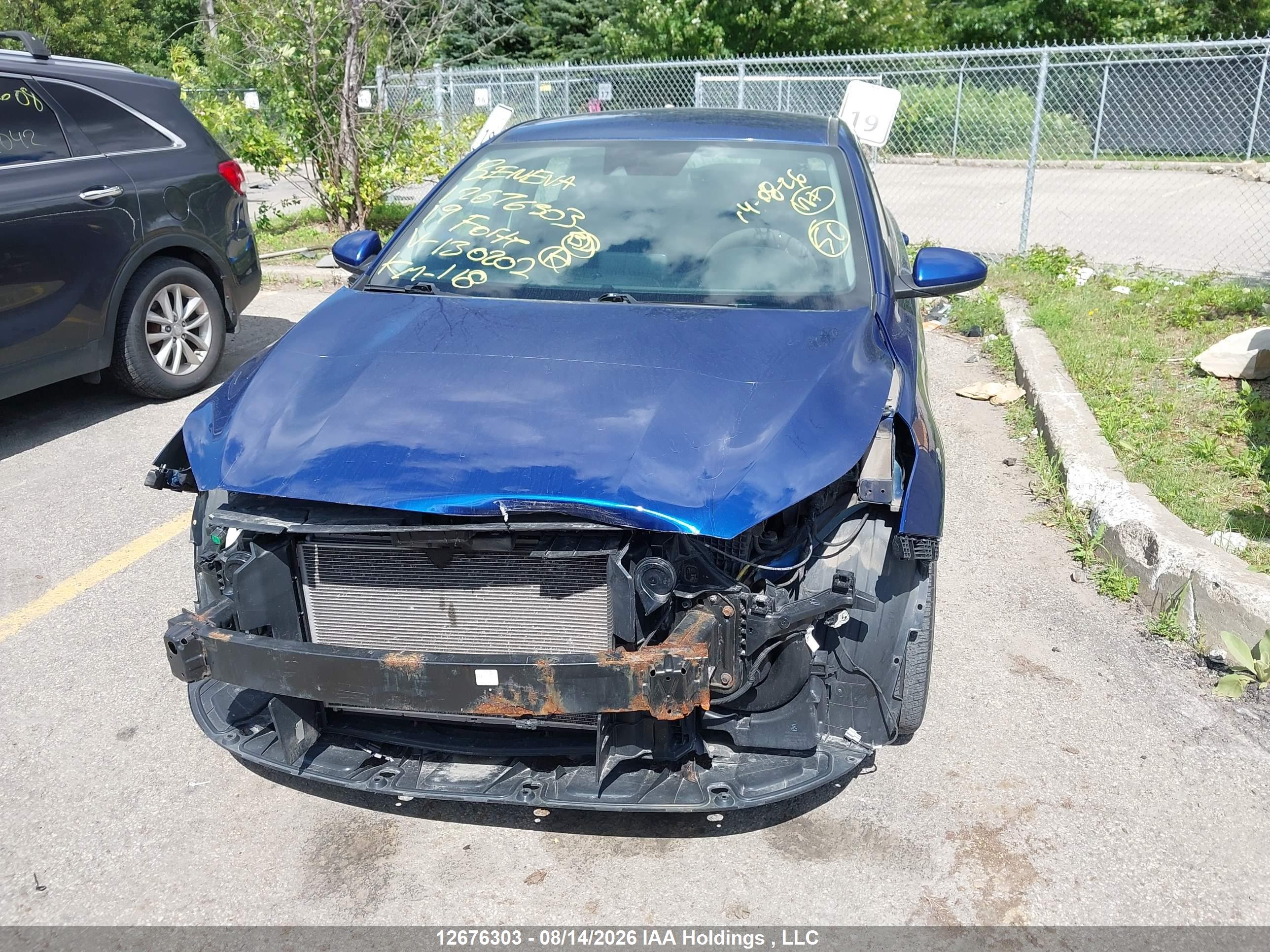 2019 KIA FORTE LX