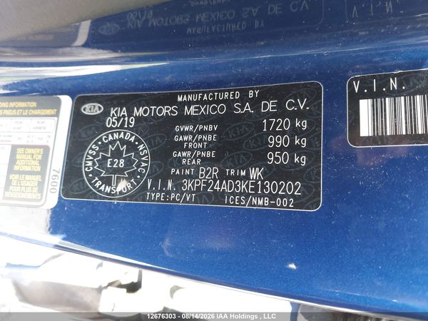 2019 KIA FORTE LX