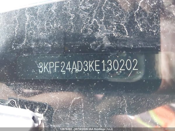 2019 KIA FORTE LX