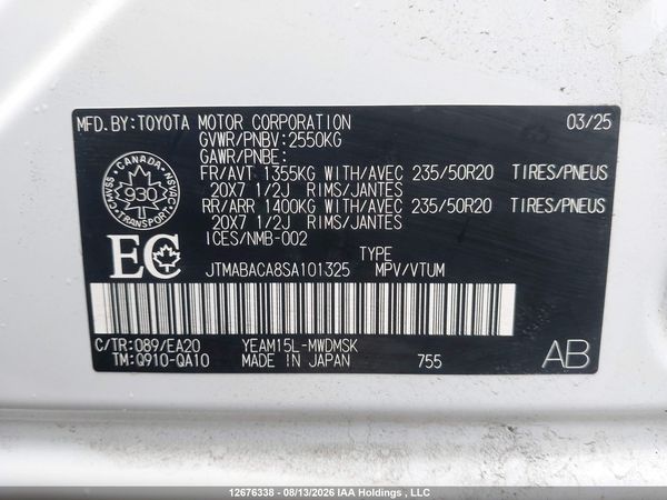 2025 TOYOTA BZ4X XLE