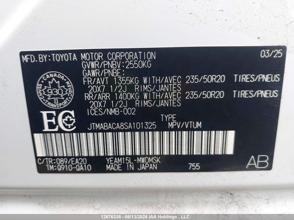 2025 TOYOTA BZ4X XLE