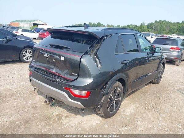 2025 KIA NIRO EX