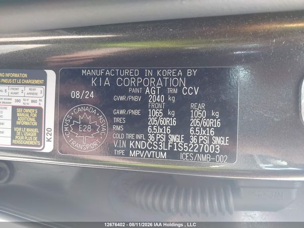 2025 KIA NIRO EX