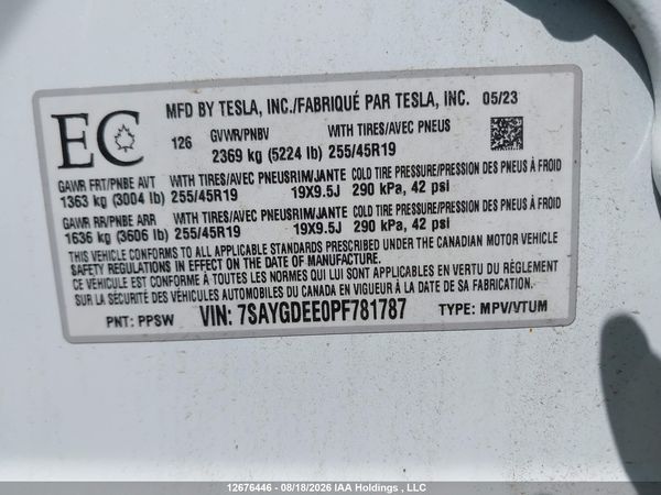 2023 TESLA MODEL Y LONG RANGE