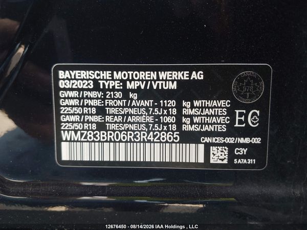 2024 MINI COOPER S COUNTRYMAN ALL4 — I9