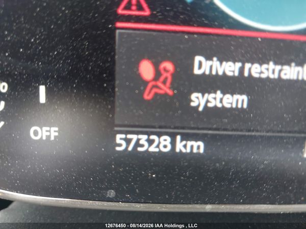 2024 MINI COOPER S COUNTRYMAN ALL4 — I16