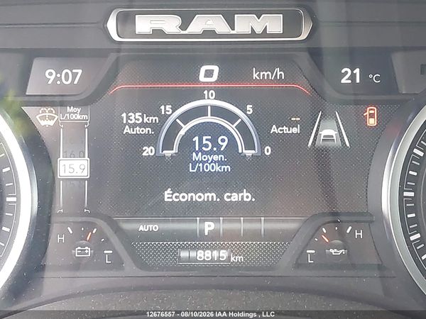 2025 RAM 1500 BIG HORN/LONE STAR
