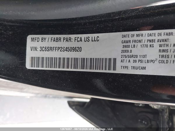 2025 RAM 1500 BIG HORN/LONE STAR