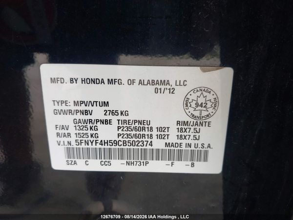 2012 HONDA PILOT EXL