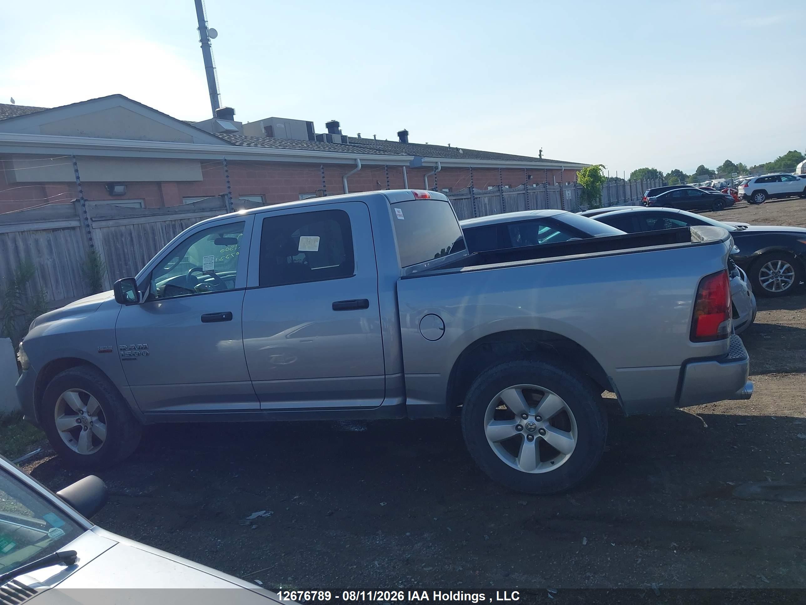 2020 RAM 1500 CLASSIC TRADESMAN/EXPRESS