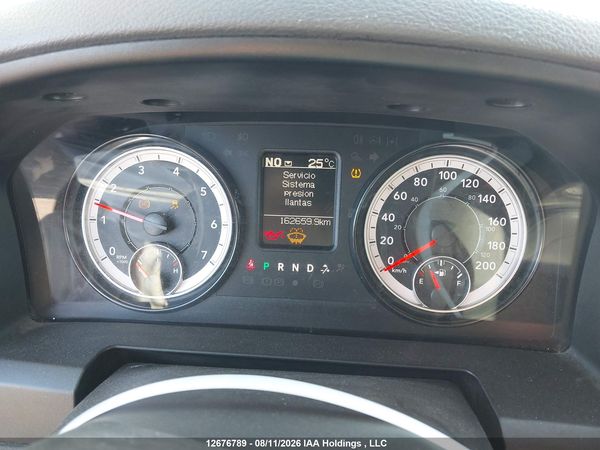 2020 RAM 1500 CLASSIC TRADESMAN/EXPRESS