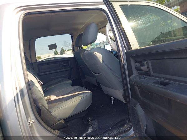 2020 RAM 1500 CLASSIC TRADESMAN/EXPRESS