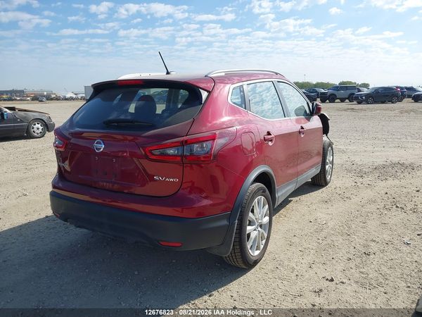 2020 NISSAN QASHQAI S/SL/SV