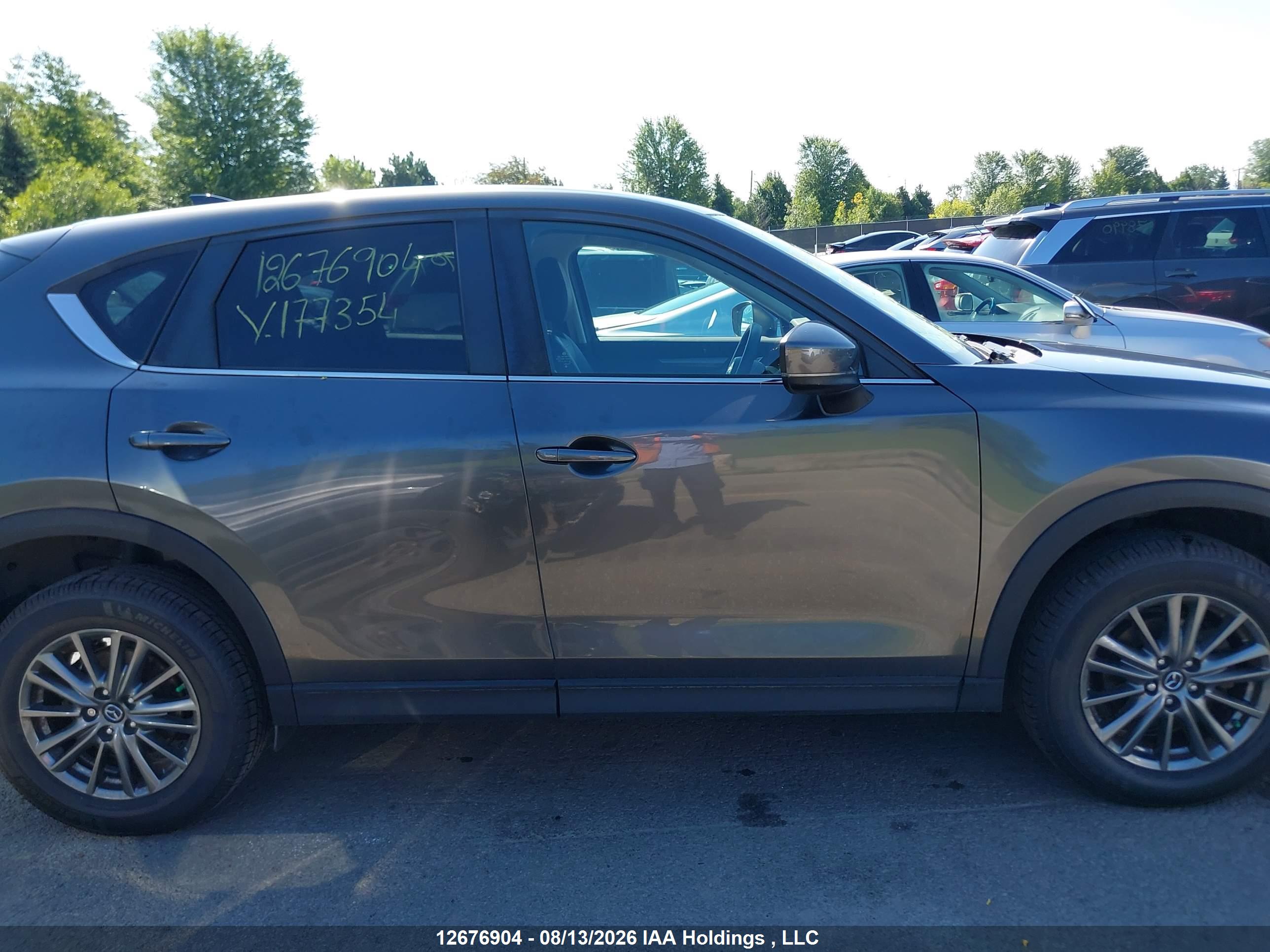 2017 MAZDA CX-5 TOURING