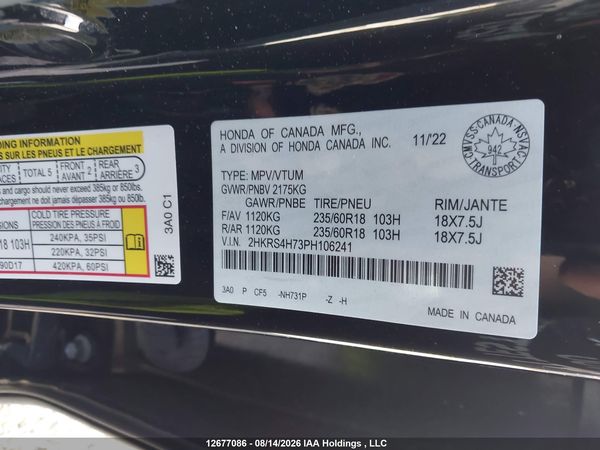 2023 HONDA CR-V EX-L