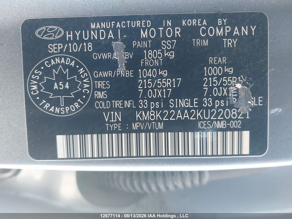 2019 HYUNDAI KONA 2.0L PREFERRED