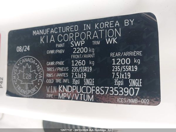 2025 KIA SPORTAGE LX/X-LINE