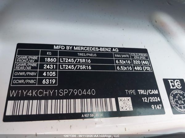 2025 MERCEDES-BENZ SPRINTER 2500 HIGH ROOF 4-CYL DIESEL