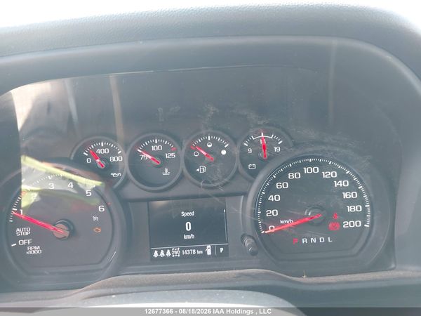 2026 CHEVROLET SILVERADO K1500 TRAIL BOSS CUSTOM — I7