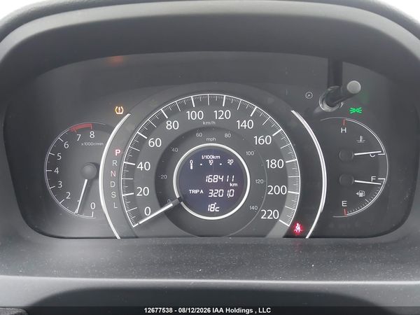2016 HONDA CR-V EX — I7