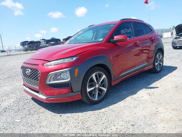 2020 HYUNDAI KONA TREND AWD