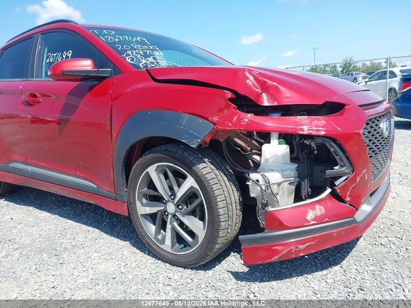 2020 HYUNDAI KONA TREND AWD