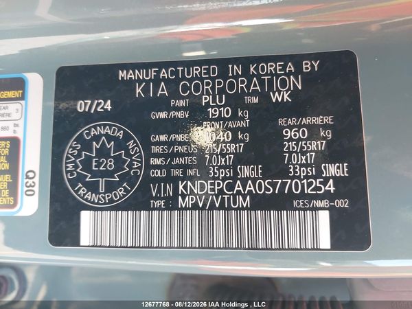 2025 KIA SELTOS LX