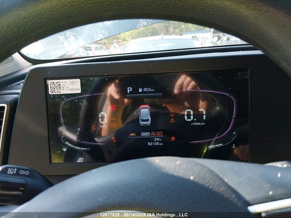 2023 KIA SPORTAGE LX