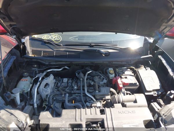 2025 NISSAN KICKS SR PREMIUM