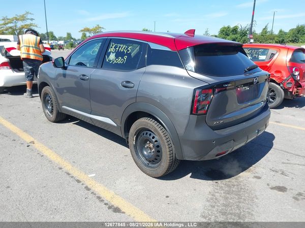 2025 NISSAN KICKS SR PREMIUM