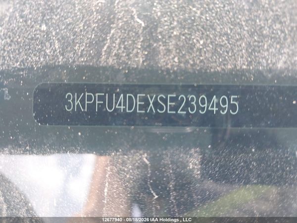 2025 KIA K4 EX/EX+