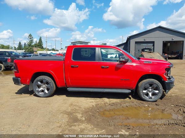 2021 RAM 1500 BIG HORN/LONE STAR