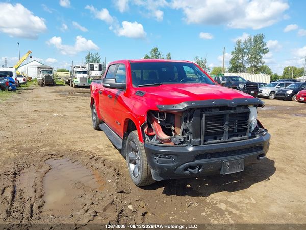 2021 RAM 1500 BIG HORN/LONE STAR