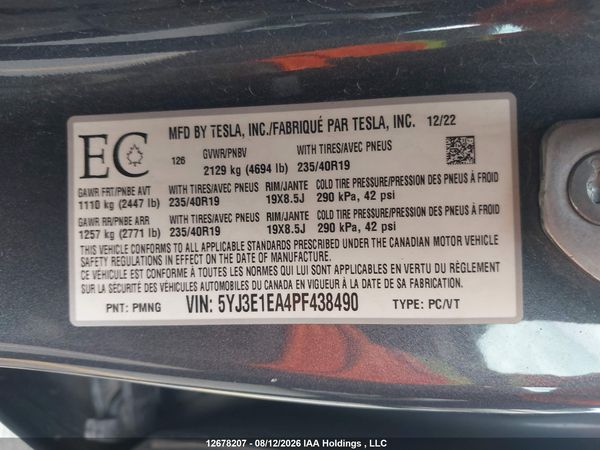 2023 TESLA MODEL 3