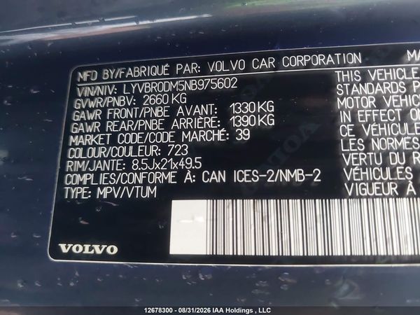 2022 VOLVO XC60 T8 RECHARGE R-DESIGN — I9