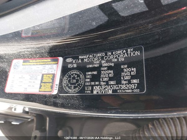 2016 KIA SOUL Exclaim