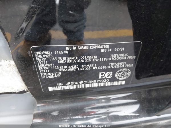 2024 SUBARU CROSSTREK ONYX