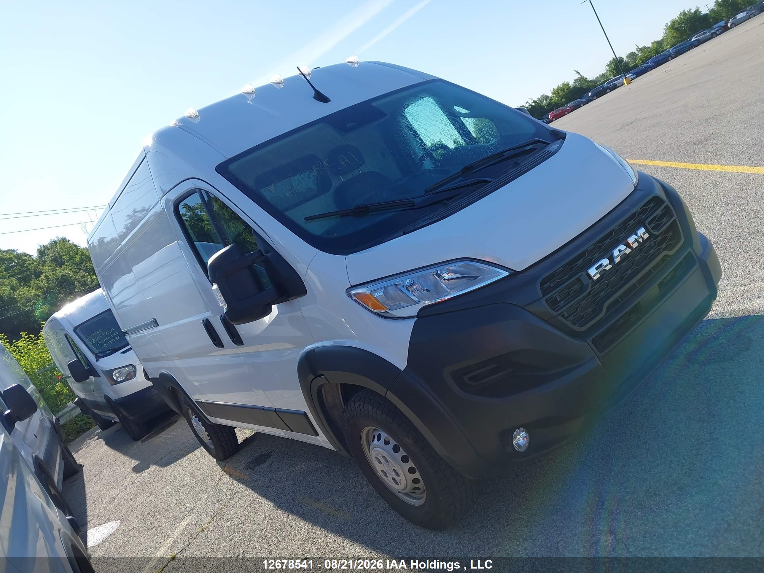 2025 RAM PROMASTER 2500 2500 HIGH