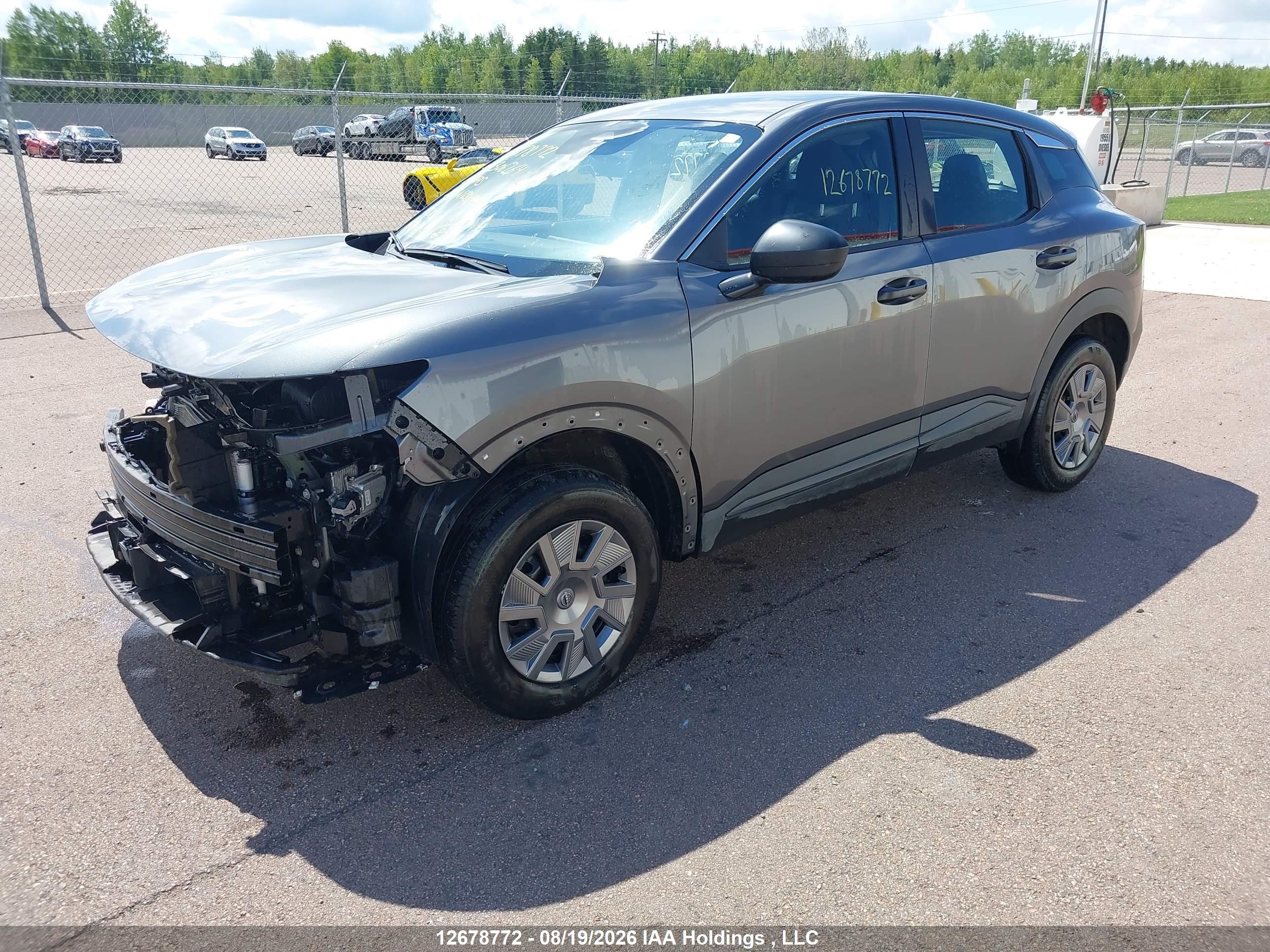 2026 NISSAN KICKS S — I2