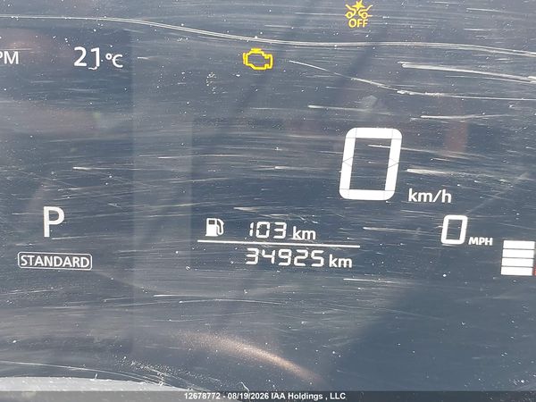 2026 NISSAN KICKS S — I16