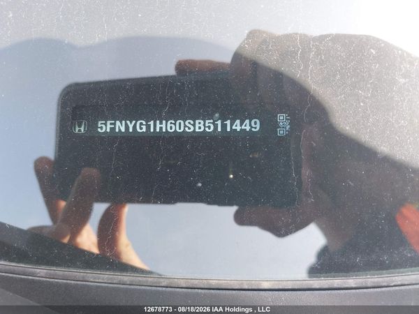 2025 HONDA PILOT TRAILSPORT — I20