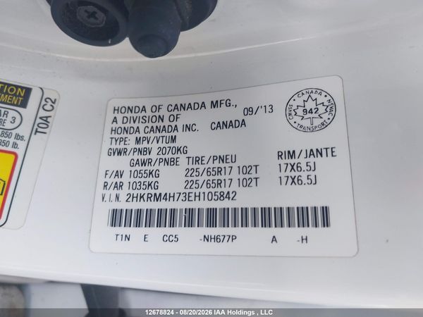 2014 HONDA CR-V EXL