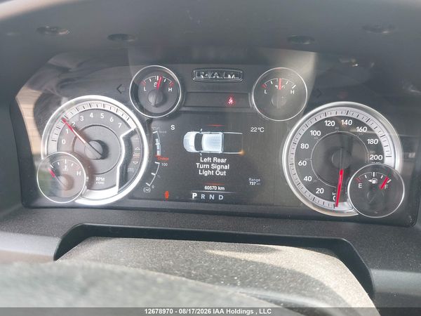 2022 RAM 1500 CLASSIC TRADESMAN