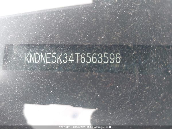 2026 KIA A3 SX, SX Prestige